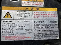 ISUZU Forward Flat Body TKG-FRR90S1 2016 54,391km_13