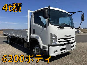 Forward Flat Body_1