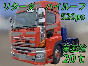 Profia Trailer Head_1