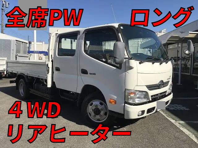 HINO Dutro Double Cab TKG-XZU695M 2014 34,939km_1