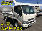 Dyna Flat Body