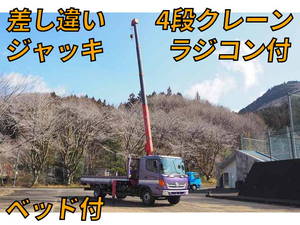Ranger Truck (With 4 Steps Of Cranes)_1