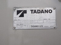 MITSUBISHI FUSO Fighter Truck (With 4 Steps Of Cranes) PA-FK61F 2006 153,510km_18