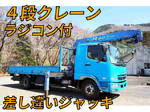 Fighter Truck (With 4 Steps Of Cranes)