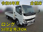 Canter Flat Body