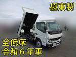 Canter Dump