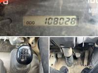 ISUZU Forward Dump TKG-FRR90S1 2013 108,028km_32