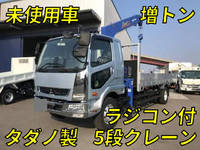 MITSUBISHI FUSO Fighter Truck (With 5 Steps Of Cranes) 2KG-FK62FZ 2023 1,328km_1