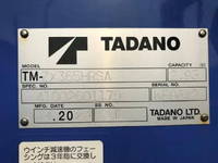 MITSUBISHI FUSO Fighter Truck (With 5 Steps Of Cranes) 2KG-FK62FZ 2023 1,328km_23