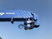 MITSUBISHI FUSO Fighter Truck (With 5 Steps Of Cranes) 2KG-FK62FZ 2023 1,328km_25