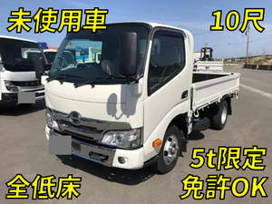 Dutro Flat Body_1