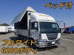 Condor Aluminum Wing