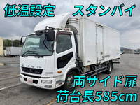 MITSUBISHI FUSO Fighter Refrigerator & Freezer Truck TKG-FK71F 2015 438,000km_1
