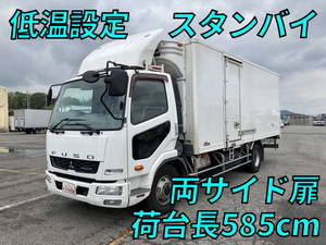 Fighter Refrigerator & Freezer Truck_1