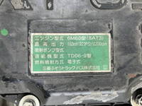 MITSUBISHI FUSO Fighter Refrigerator & Freezer Truck TKG-FK71F 2015 438,000km_29