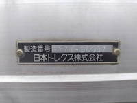 ISUZU Forward Aluminum Wing TKG-FRR90S2 2017 402,000km_12