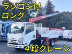 Elf Truck (With 4 Steps Of Cranes)