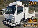 Titan Flat Body