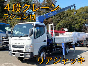 Canter Truck (With 4 Steps Of Cranes)_1