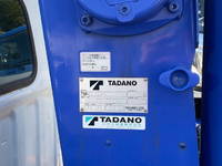 MITSUBISHI FUSO Canter Truck (With 4 Steps Of Cranes) TKG-FEA80 2013 64,557km_26