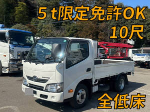 Dutro Flat Body_1