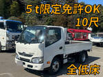 Dutro Flat Body