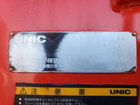 HINO Ranger Self Loader (With 4 Steps Of Cranes) TKG-FC9JKAP 2015 52,000km_15