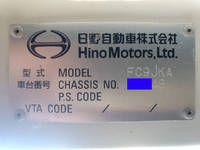 HINO Ranger Self Loader (With 4 Steps Of Cranes) TKG-FC9JKAP 2015 52,000km_30