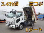 Forward Dump