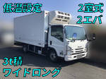 Elf Refrigerator & Freezer Truck