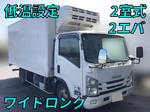 Elf Refrigerator & Freezer Truck