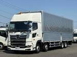 Profia Aluminum Wing