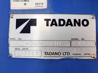 HINO Dutro Truck (With 3 Steps Of Cranes) BDG-XZU344M 2008 100,000km_15