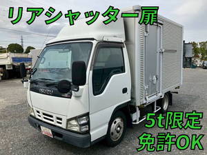 Elf Aluminum Van_1