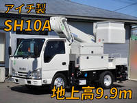 ISUZU Elf Cherry Picker TPG-NKR85AN 2016 57,000km_1