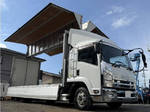 Forward Aluminum Wing
