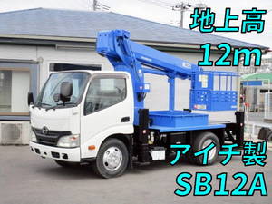 Dutro Cherry Picker_1