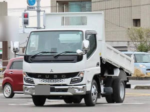 Canter Dump_1