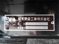 MITSUBISHI FUSO Canter Dump 2RG-FBA60 2024 1,000km_31