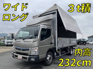 Canter Aluminum Wing_1