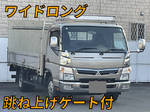 Canter Flat Body