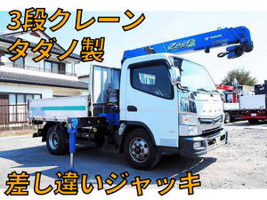 Canter Truck (With 3 Steps Of Cranes)_1