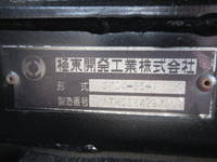 MITSUBISHI FUSO Fighter Container Carrier Truck 2KG-FK71F 2017 204,000km_15