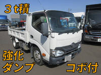 HINO Dutro Dump TKG-XZU620T 2016 63,762km_1