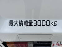 HINO Dutro Flat Body TKG-XZU605M 2014 139,630km_13