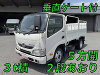 HINO Dutro Flat Body TKG-XZU605M 2014 139,630km_1