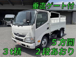 Dutro Flat Body_1
