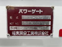 HINO Dutro Flat Body TKG-XZU605M 2014 139,630km_20