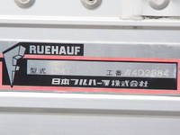 UD TRUCKS Condor Aluminum Wing 2PG-BRR90T2 2019 217,000km_25