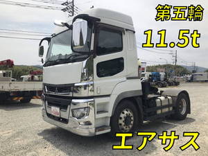 Super Great Trailer Head_1